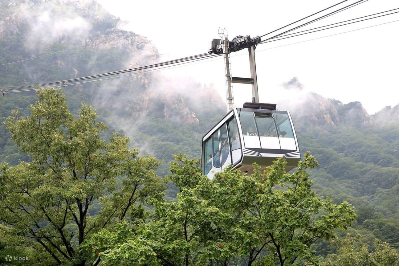 Seorak Cable Car