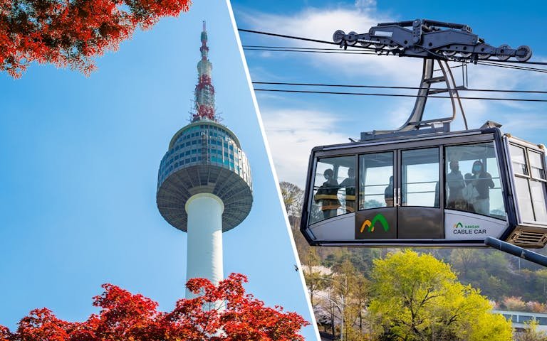 N Seoul Tower